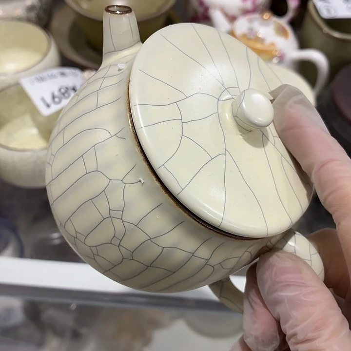 茶具微暇，介意勿拍