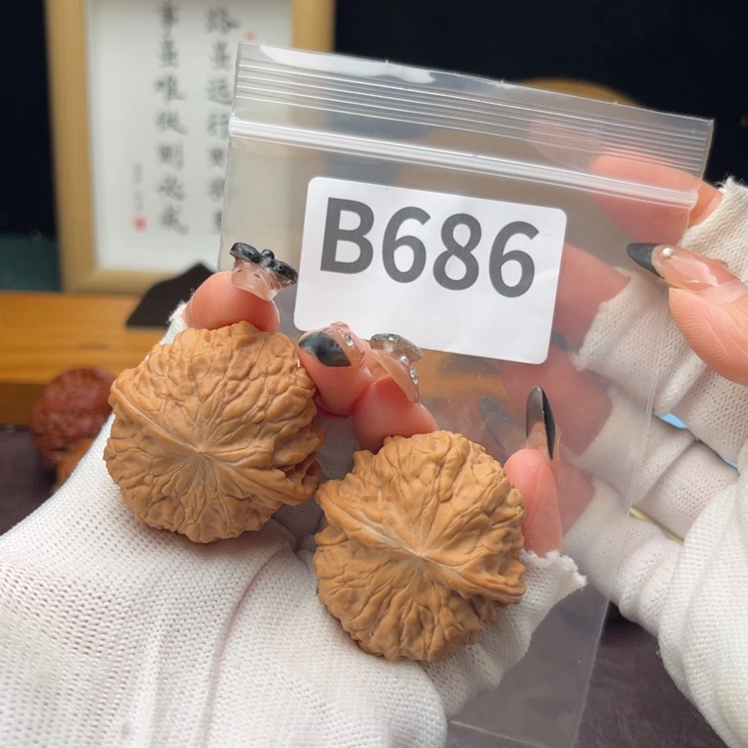 把件文玩核桃39黄松峪b686