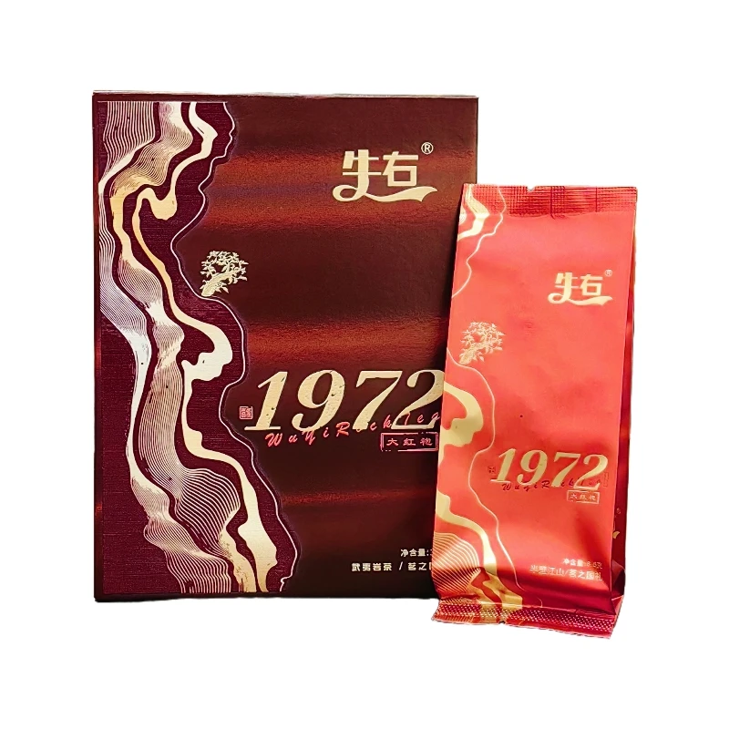 牛右1972大红袍武夷岩茶高端品鉴4泡装