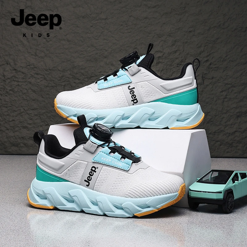 Jeep童鞋儿童运动鞋男童户外网面耐磨登山鞋女童轻便防滑跑步鞋