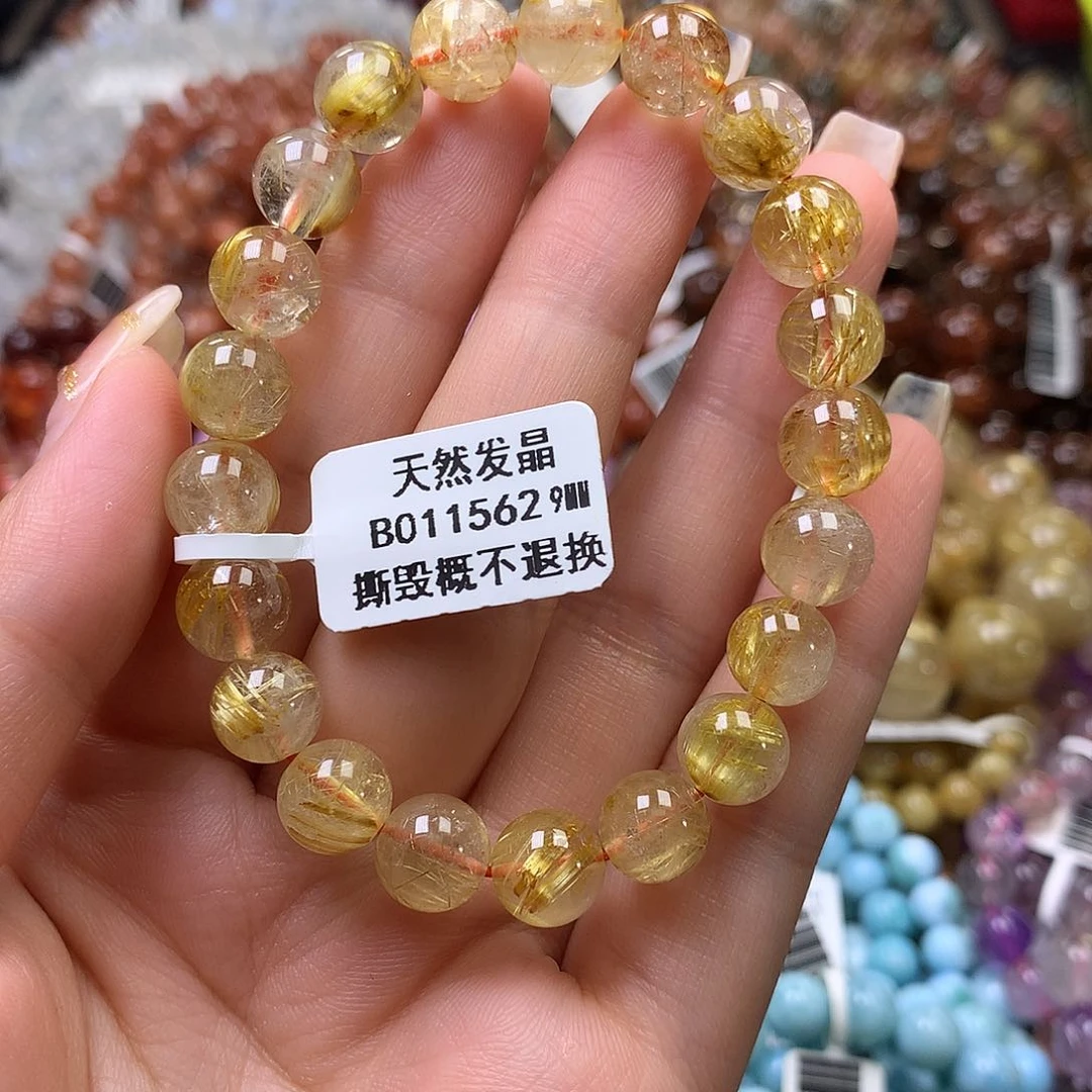 未镶嵌手链水晶，