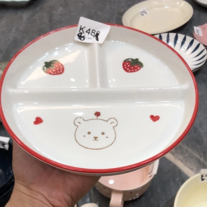 陶瓷微瑕盘碗碟介意勿拍