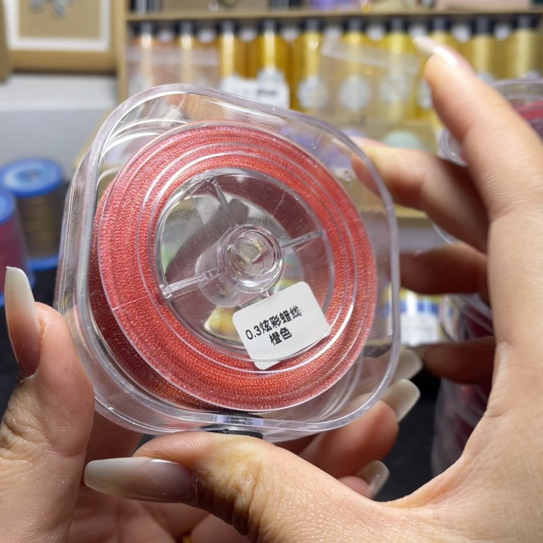 腈纶0.3炫彩蜡线防尘盒橙色