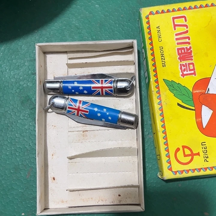 淡***方瓷片陶瓷制品摆件
