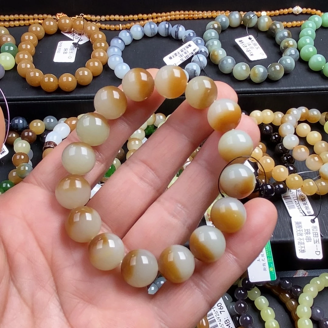 和田玉未镶嵌手链