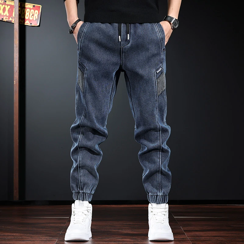 美式重磅潮牌蓝色牛仔裤男秋季上新宽松阔腿束脚青年百搭哈伦裤子