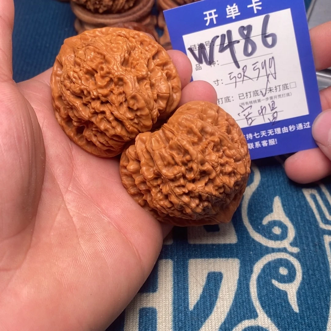 把件文玩核桃文玩