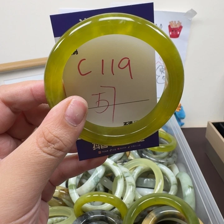 蛇纹石玉未镶嵌手镯119