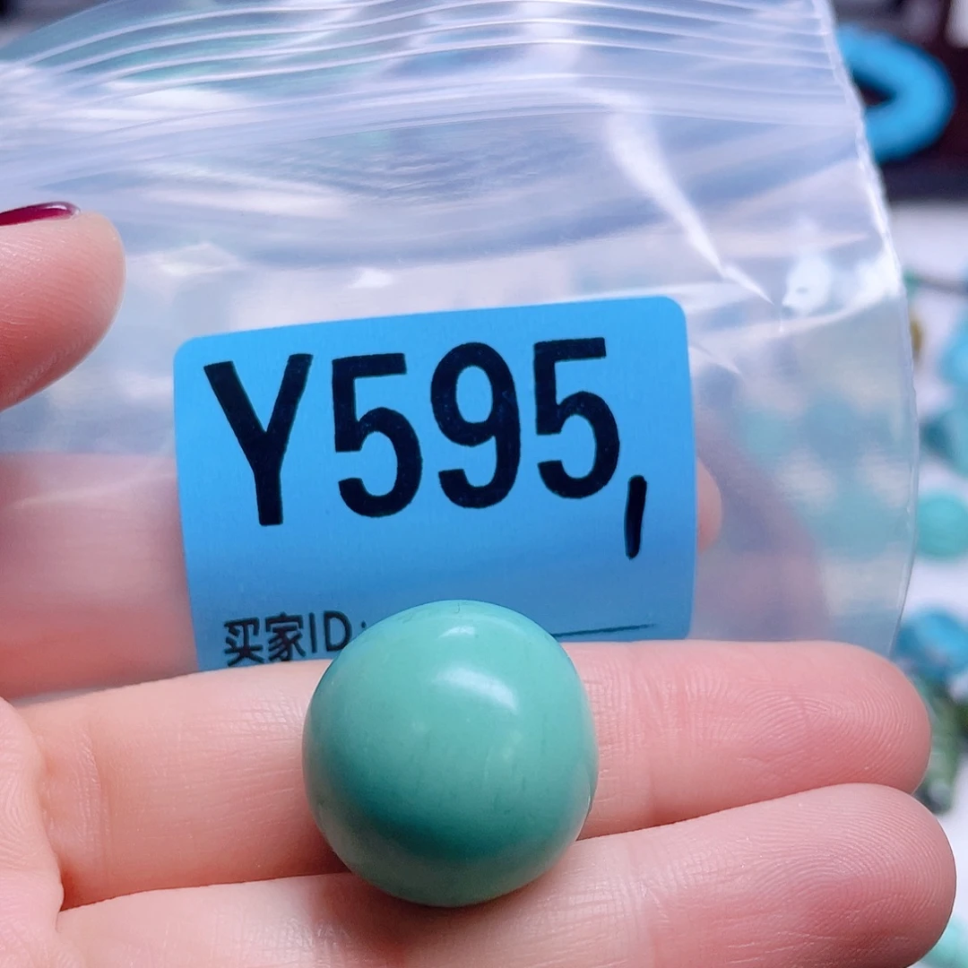 十堰原生态绿石头特色手工散珠