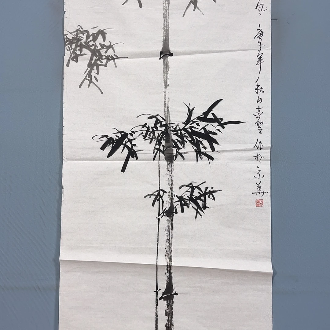 国画543 牡丹一如您的脸颊美丽