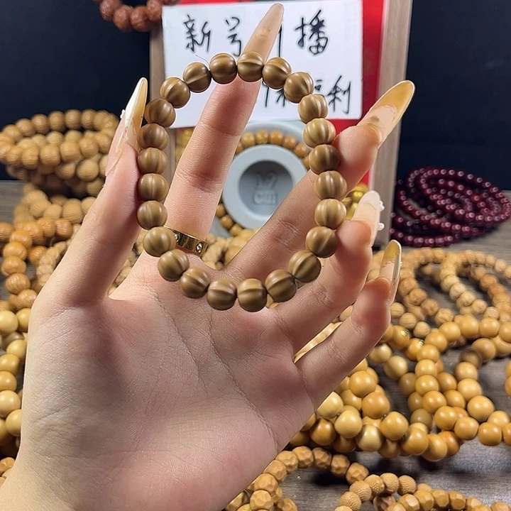 鱿***鱼猴头核桃吊坠走色