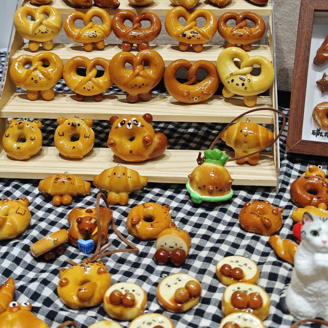 碱水挂件 [带绳子]（直播专用）