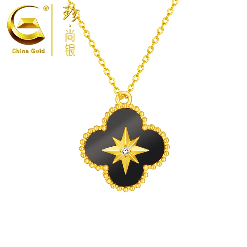 【中国黄金】珍尚银 S925银新款四叶草项链时尚高级感设计锁骨链