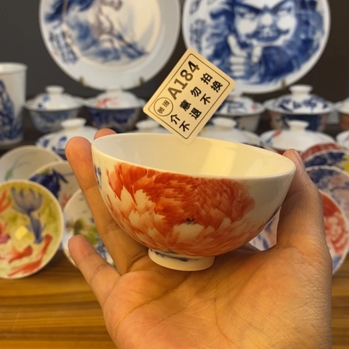 杯景德镇陶瓷艺术