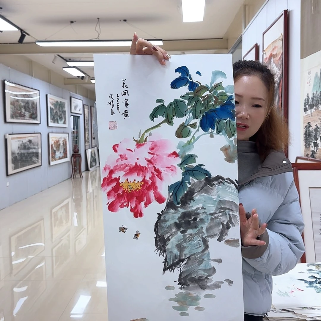 国画国画作品展，国画作品集