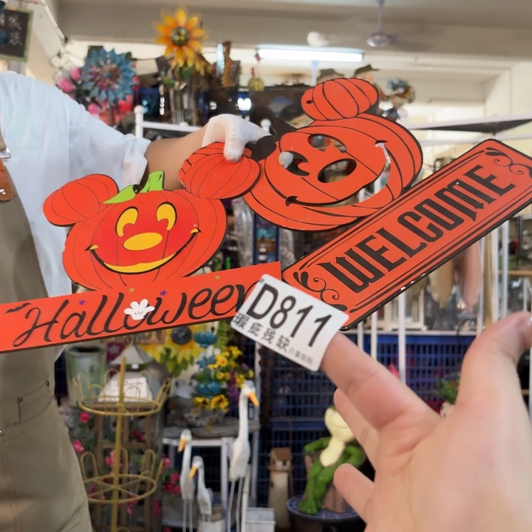 核桃木/黑胡桃（胡桃木）