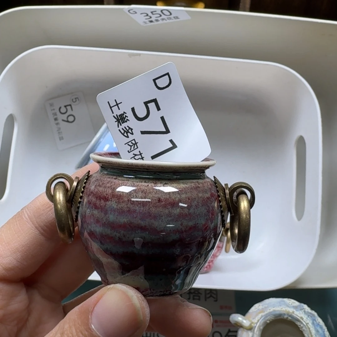 陶瓷艺术品设计与制作