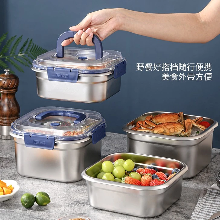 厂家直销不锈钢保鲜盒家用密封收纳手提野餐水果盒2000ml