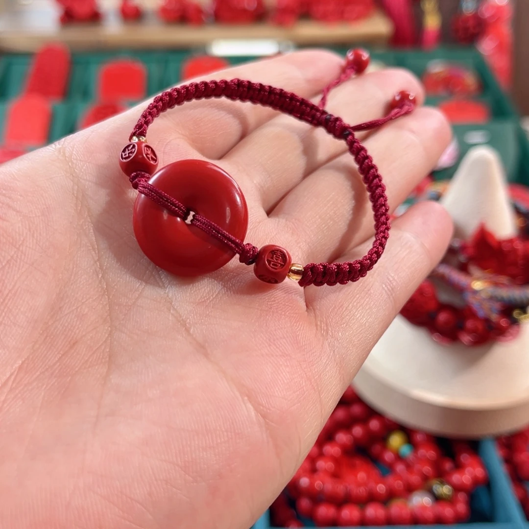 天然辰砂含辰砂工艺品平安扣手绳