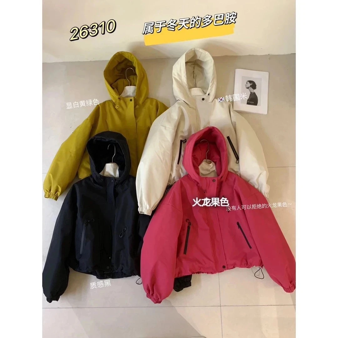 A16年末清仓定位棉多巴胺糖果色时尚韩系棉衣