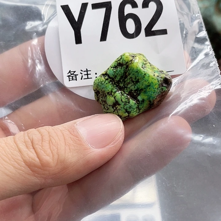 湖北十堰矿区十堰发货圆珠链子配饰