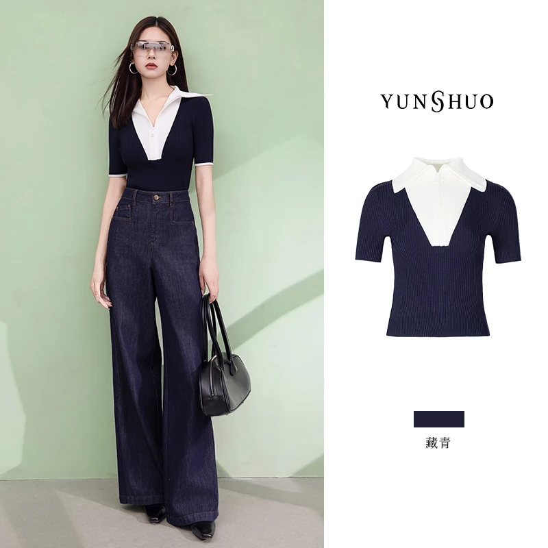 允硕夏季新品时尚百搭女装拼色V领修身欧若风针织短袖上衣735212