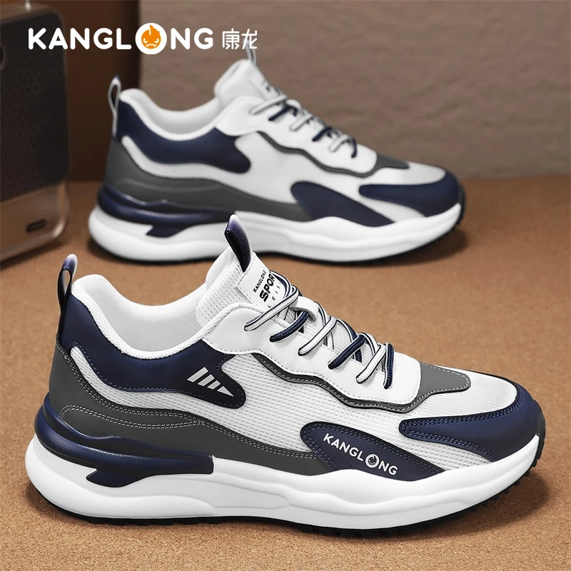 康龙鞋子男款2025春季透气网面鞋厚底减震耐磨鞋时尚百搭休闲鞋