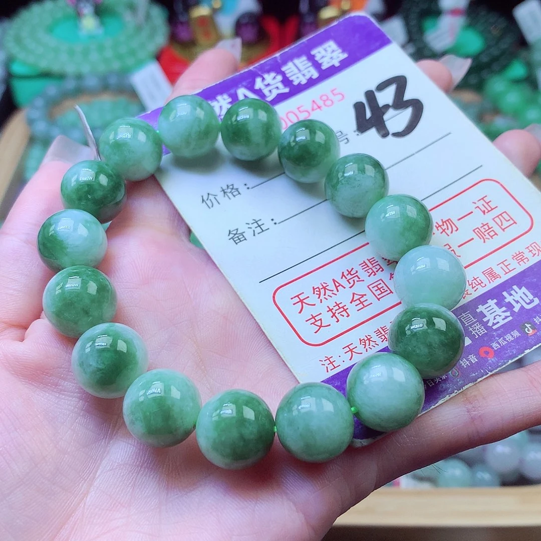 毛衣链未镶嵌翡翠12+