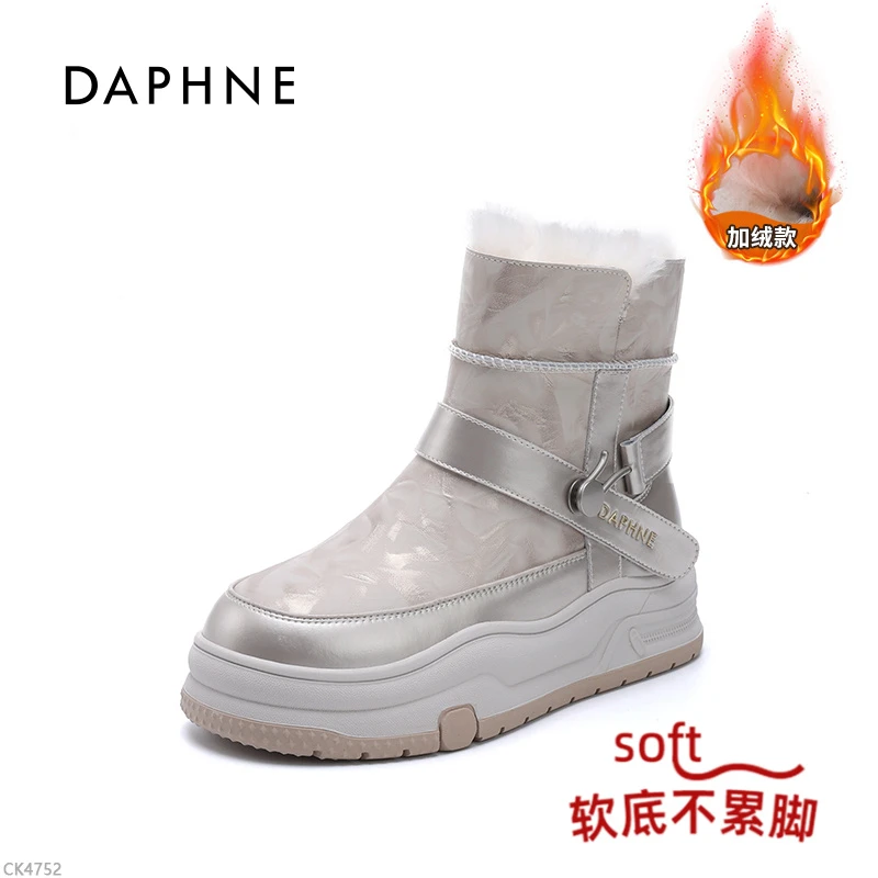 达芙妮2025休闲风平跟棉靴冬季深口加绒大棉时尚百搭保暖鞋雪地靴