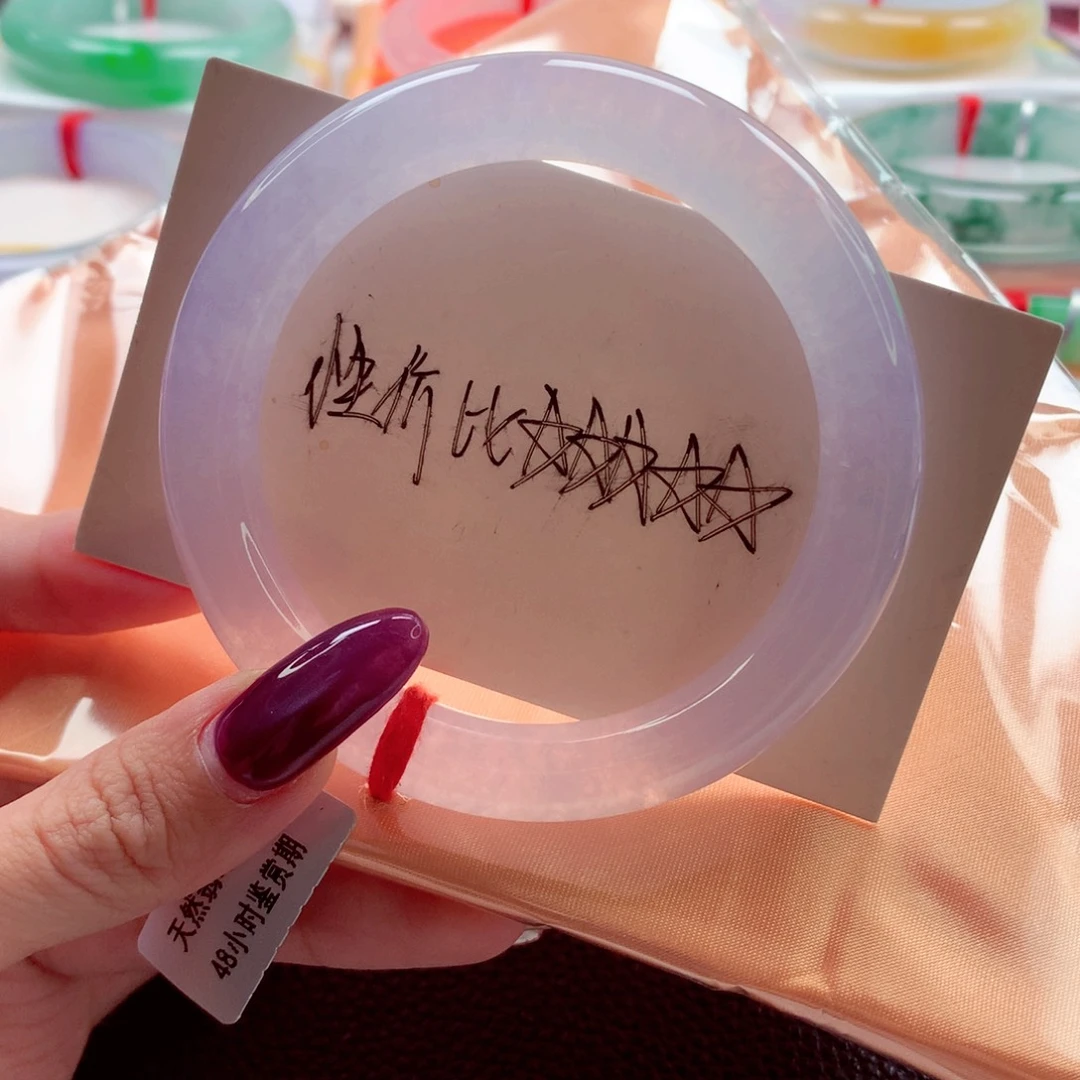 翡翠手镯未镶嵌姹****＂56.8圆条 冰透肉粉色全条冰透灵