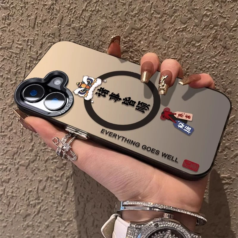 磁吸舞狮诸事皆顺适用苹果16pro手机壳防摔网红男女款红色春节ins