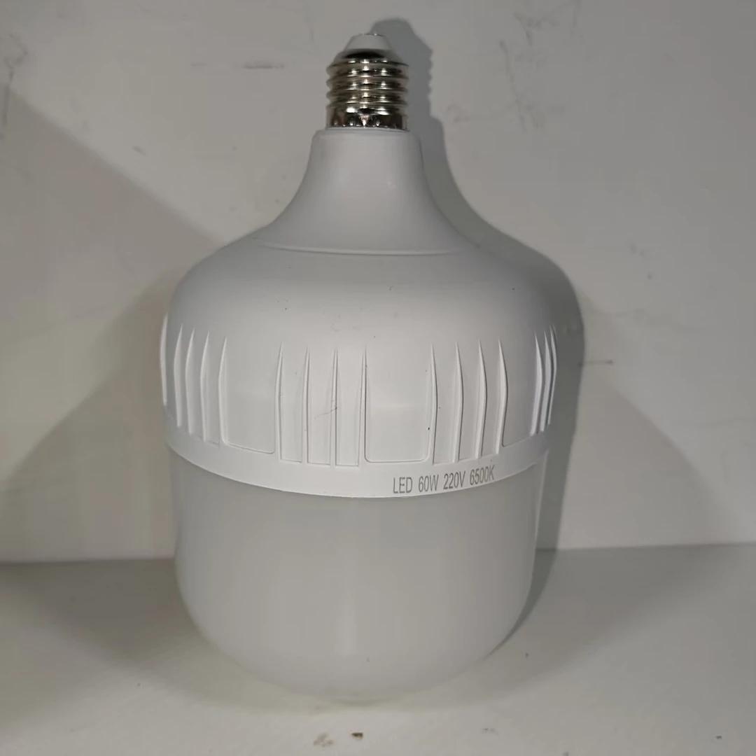 60W节能灯泡LED家用照明节能灯超亮电灯