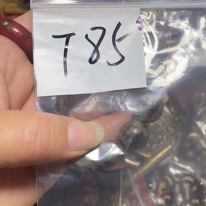 铜铁合金类9****7优惠多多