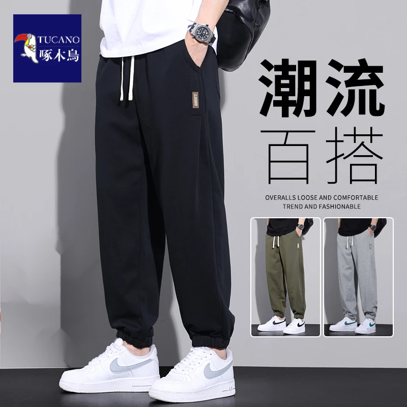 啄木鸟2025秋冬休闲裤男士卫裤大码宽松加肥加大胖子束脚运动裤子