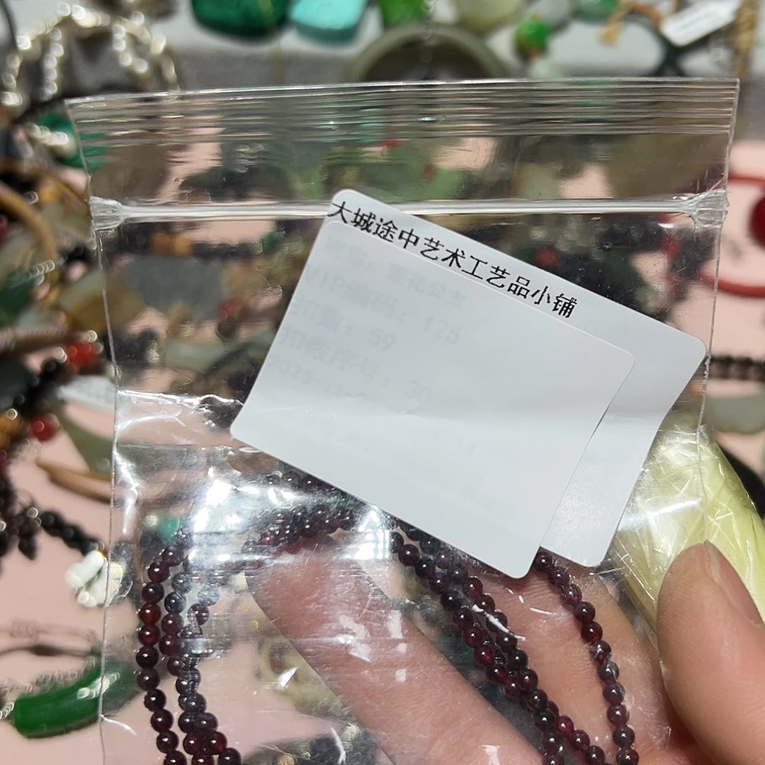 L****无事牌非洲檀香单圈手串砠劗手串砠劗