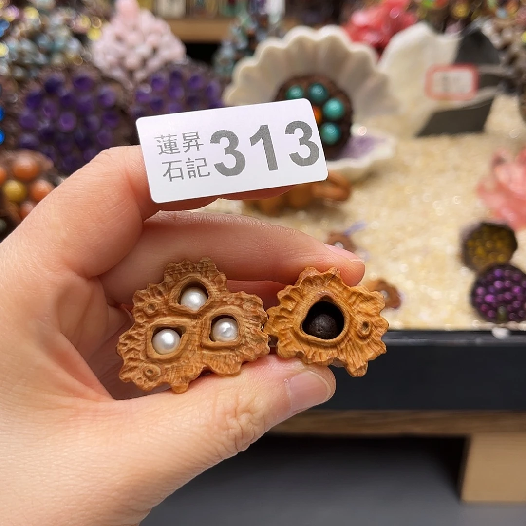 莞***然核桃木/黑胡桃（胡桃木）313