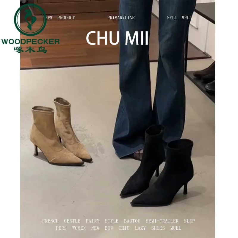 啄木鸟法式绒面高跟短靴女2025秋冬新款马丁靴尖头细跟弹力瘦瘦靴
