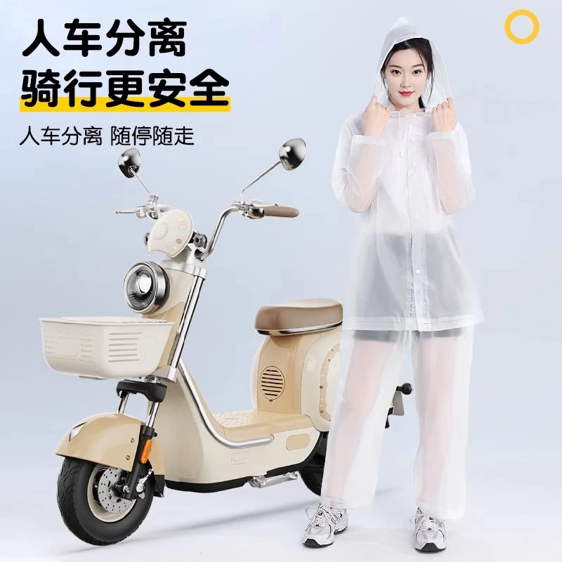 一次性雨衣防水分体式成人加厚全身骑手外卖电动车雨披分体式雨衣