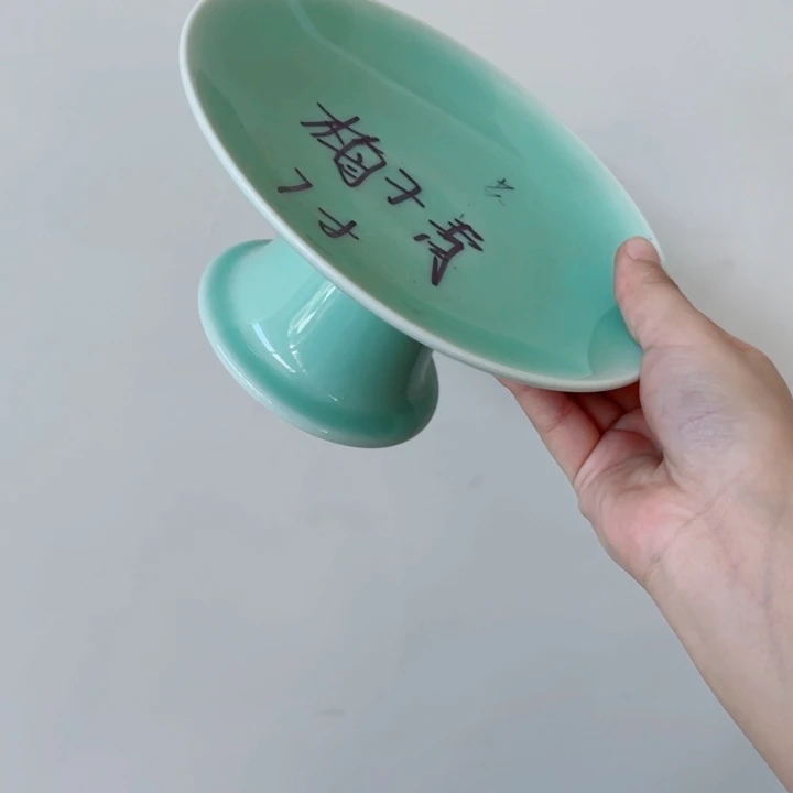 其他哈哈哈哈哈哈哈哈