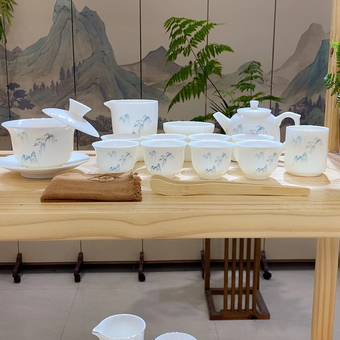 【墨城】羊脂玉瓷高山流水16头