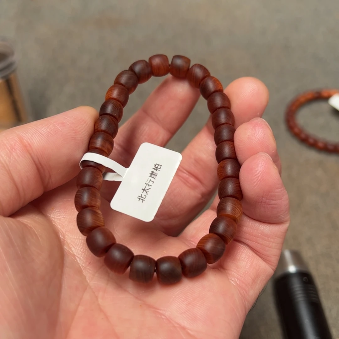 柏木（崖柏）北太行陈化崖柏