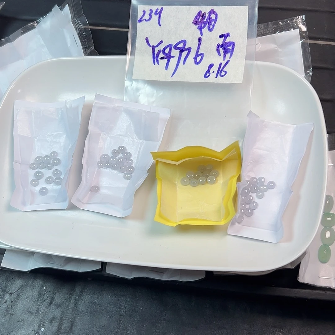 【闪购商品】定制翡翠未镶嵌南*