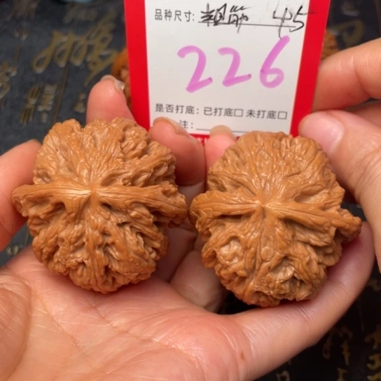 吊坠文玩核桃文玩的好的