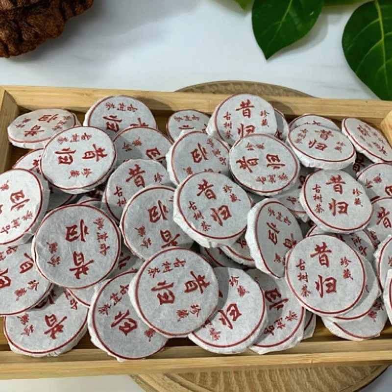 新品【昔归茶王地】24年昔归百年古树头春手工圆片8克(兰香蜜韵)