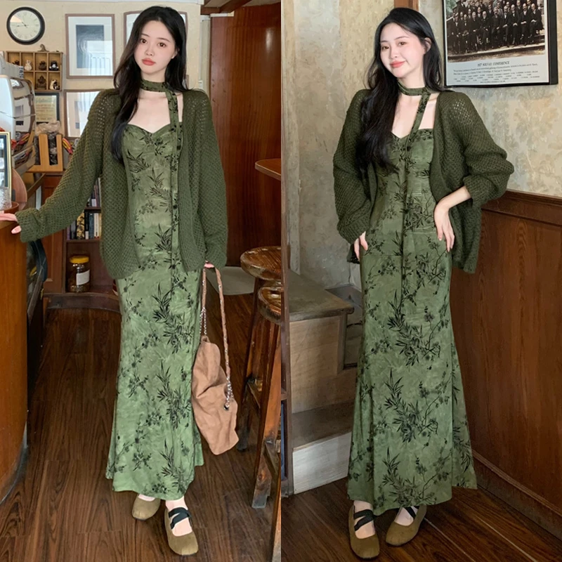 大码【青雾漫林】设计感镂空针织开衫毛衣鱼尾吊带裙两件套装女