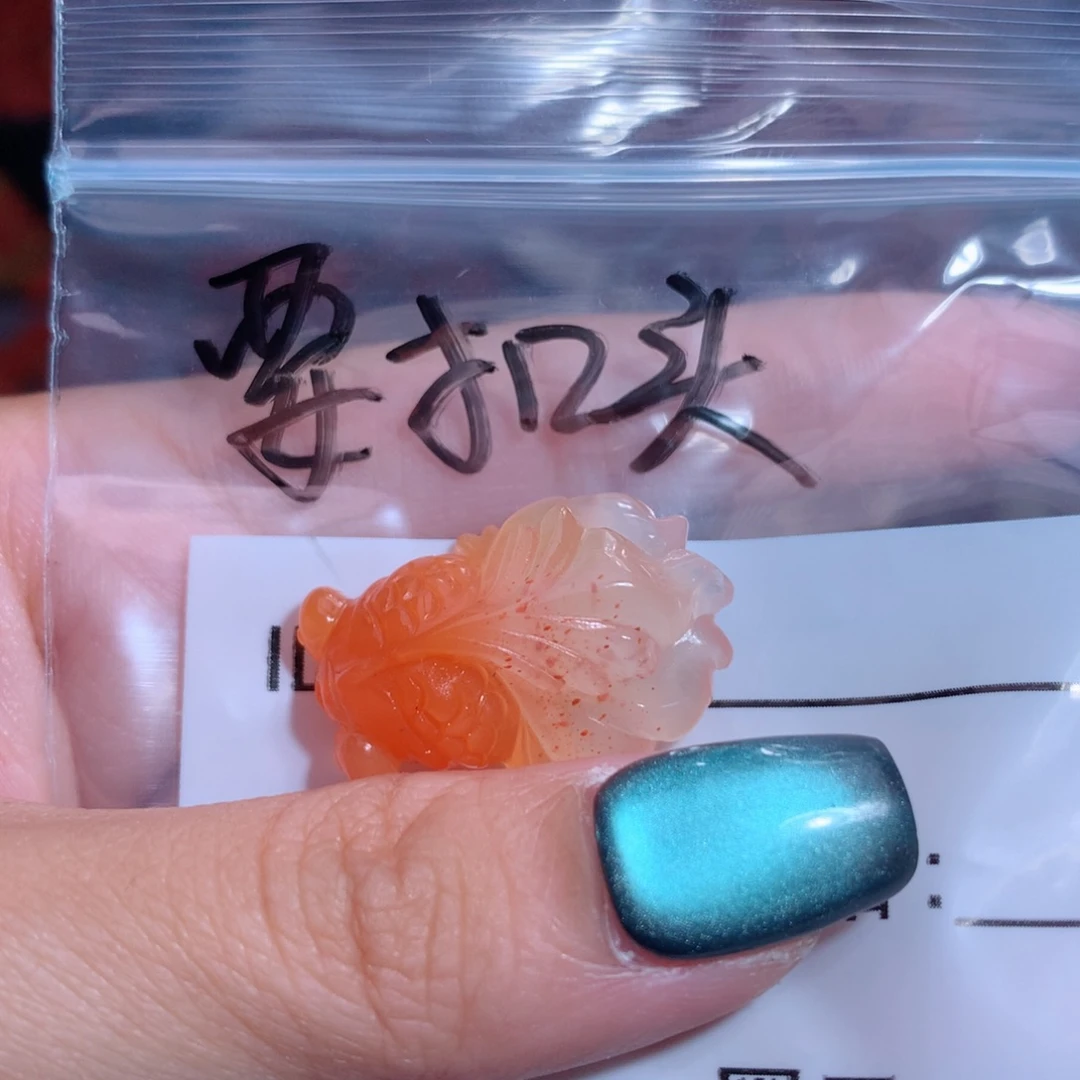 晗***南红玛瑙未镶嵌南红扣头