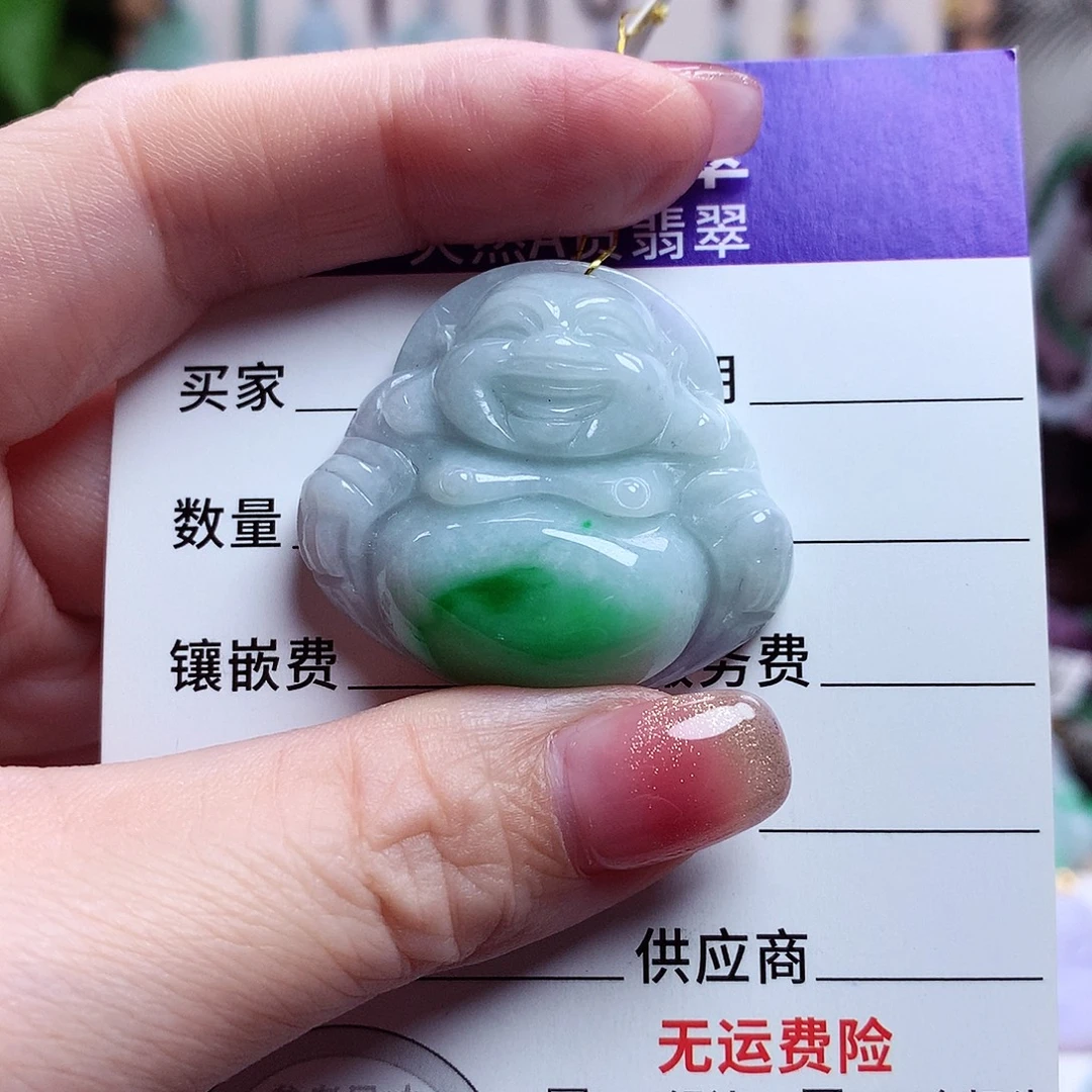 颈饰未镶嵌翡翠佛公58
