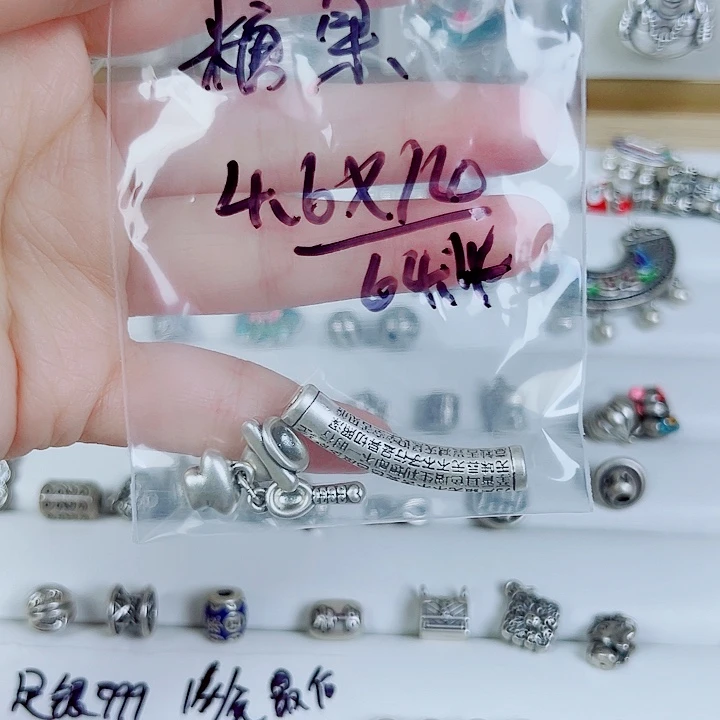 珐琅足银足银配件