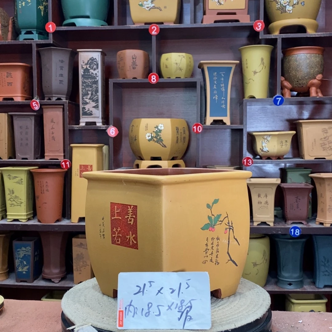 紫砂艺术紫砂花盆