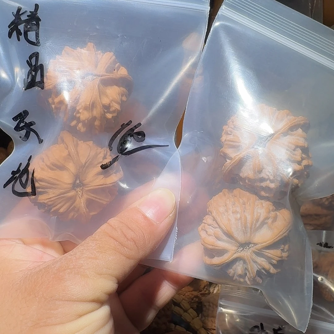珍***下把件文玩核桃两对 天地狮子1111111